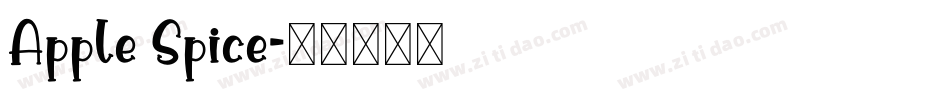 Apple Spice字体转换
